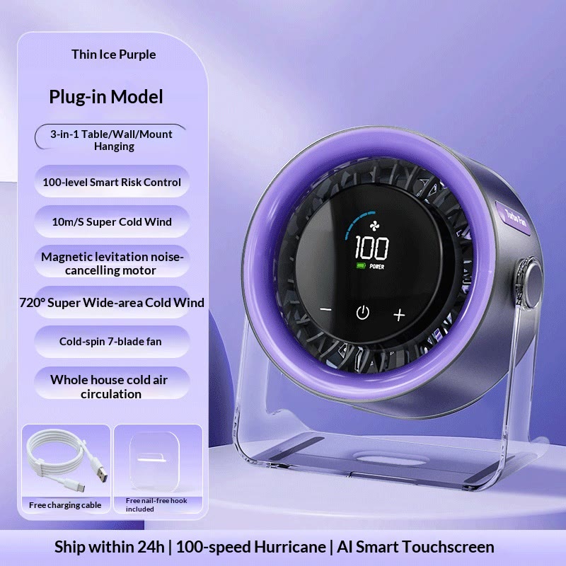 Turbo Desk Fan, 100-Speed Quiet Rechargeable Fan with Digital Display - Purple [Plug-in Version] - 17.4*8.4*19cm - image 12