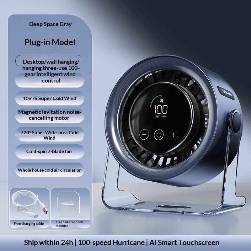 Turbo Desk Fan, 100-Speed Quiet Rechargeable Fan with Digital Display - Gray [Plug-in Version] - 17.4*8.4*19cm - image 11
