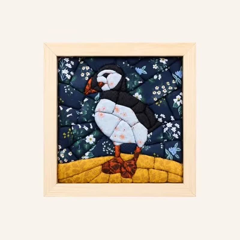 Diy Fabric Poke Art Decorations Kit For Adults No-sew - 10# - 7.9 × 7.9 in (20 × 20 cm) - image 10