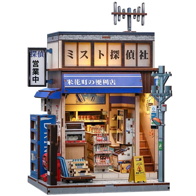 Japanese Book Nook Kit, Diy Miniature House Kits For Adults - 2# - image 4