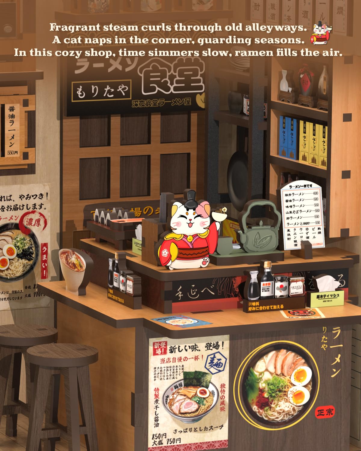 Japanese Book Nook Kit, Diy Miniature House Kits For Adults
