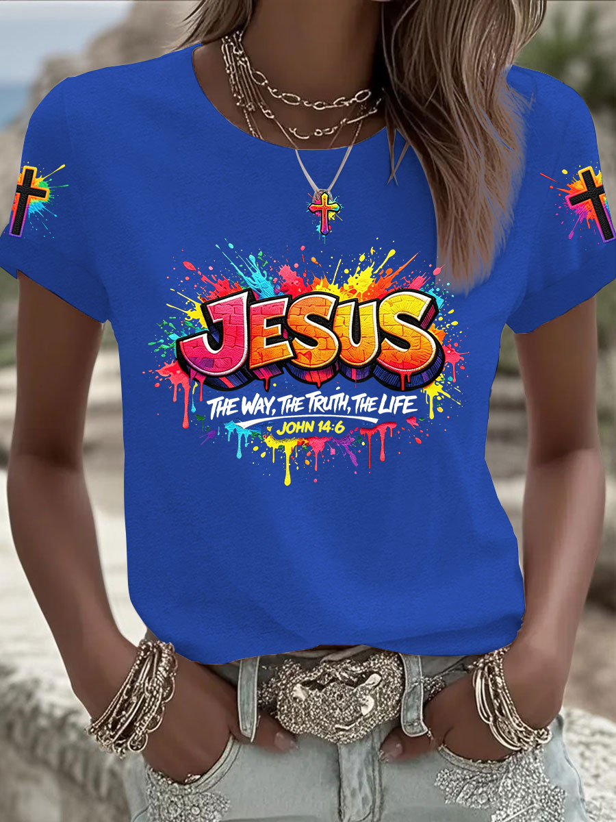 Women's Christian Jesus Cross Short Sleeve T-shirt