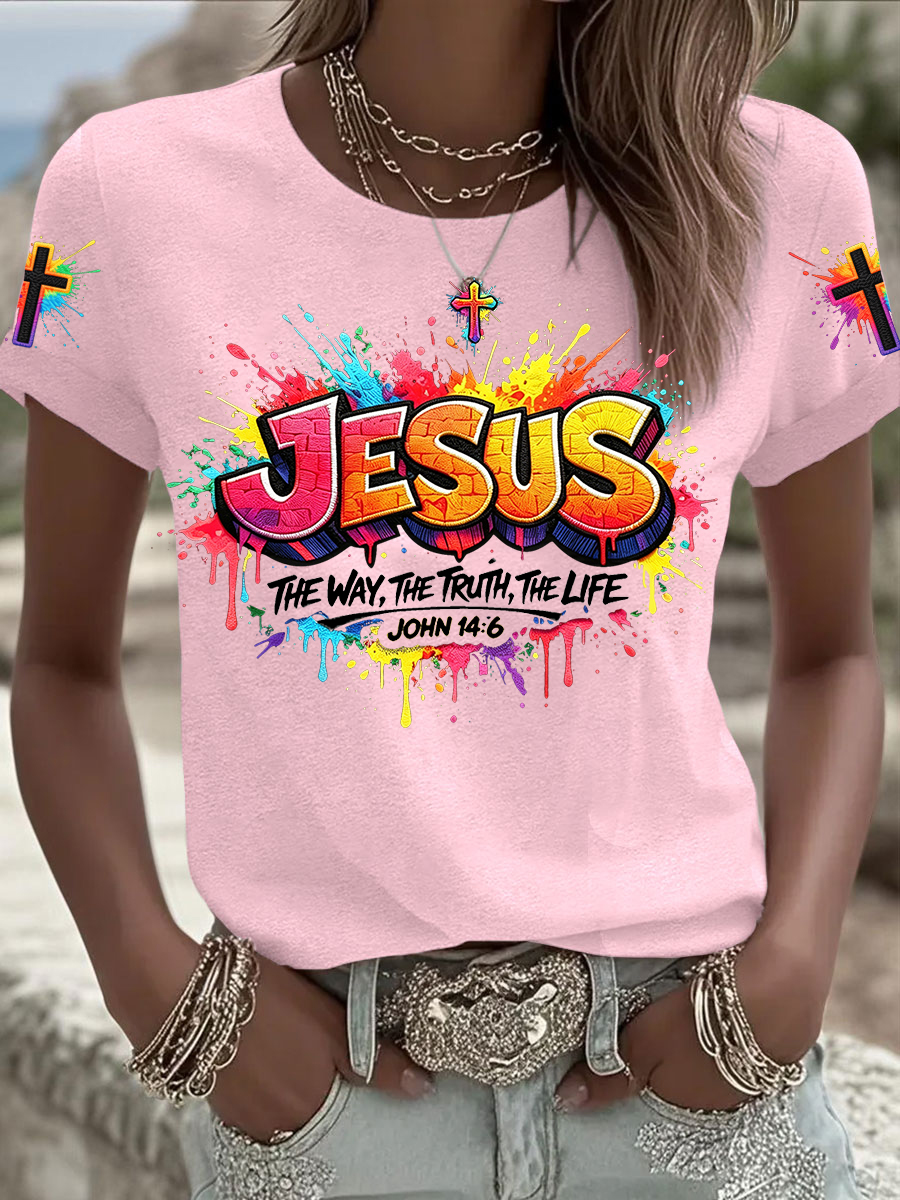 Women's Christian Jesus Cross Short Sleeve T-shirt