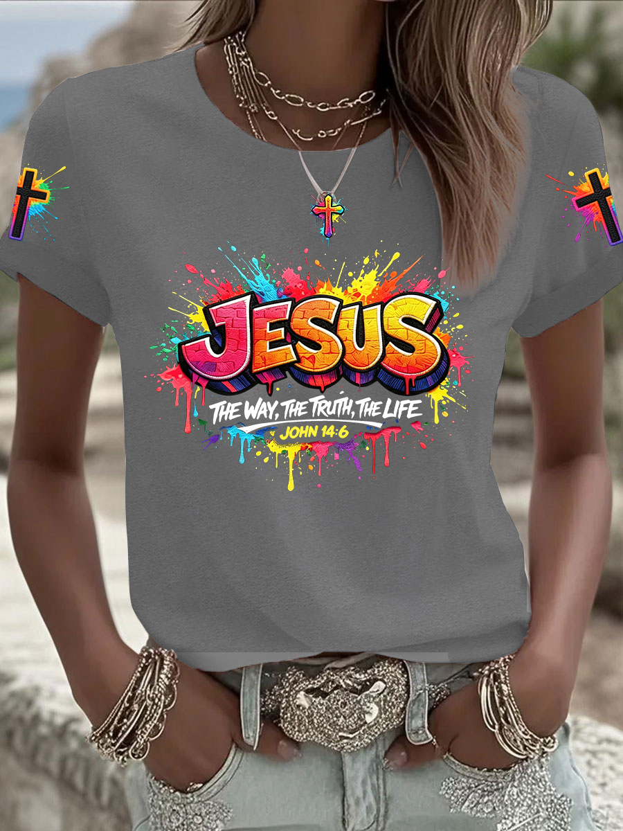 Women's Christian Jesus Cross Short Sleeve T-shirt