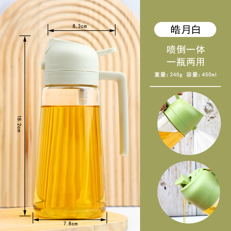 2in1 Oil Dispenser 470ml