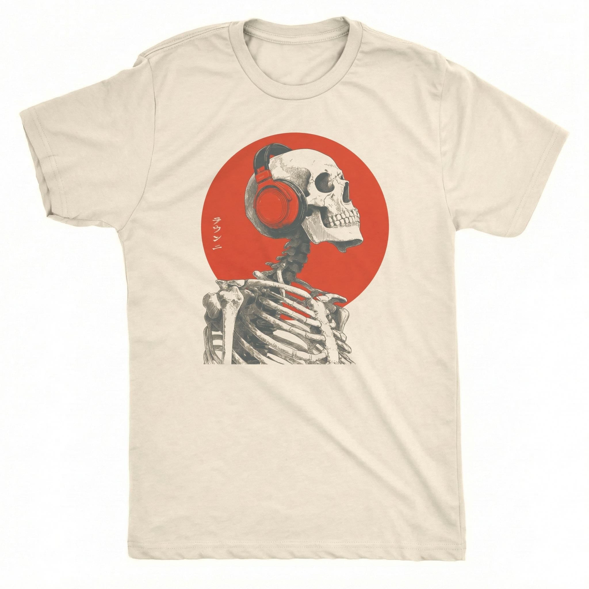 Red Sun T-Shirt