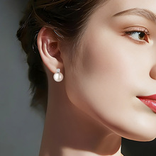French Vintage Moissanite Pearl Stud Earrings