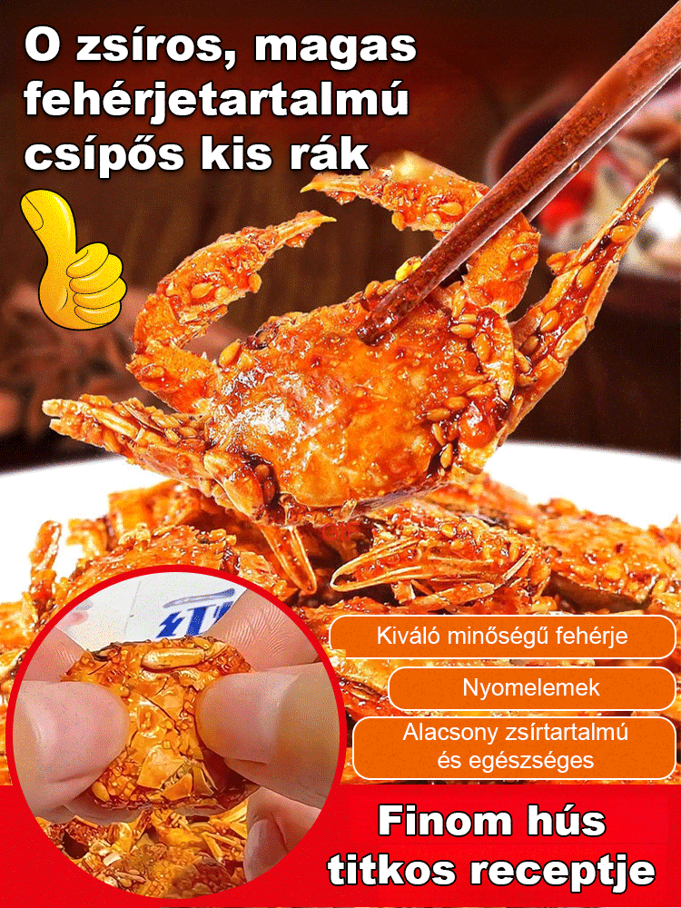 【Edd meg héjával együtt!】Titkos édes-csípős kis tengeri rák snack – 0% Zsír / 14g Fehérje / 60 Kalória