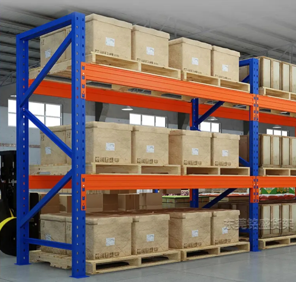 Beam racking