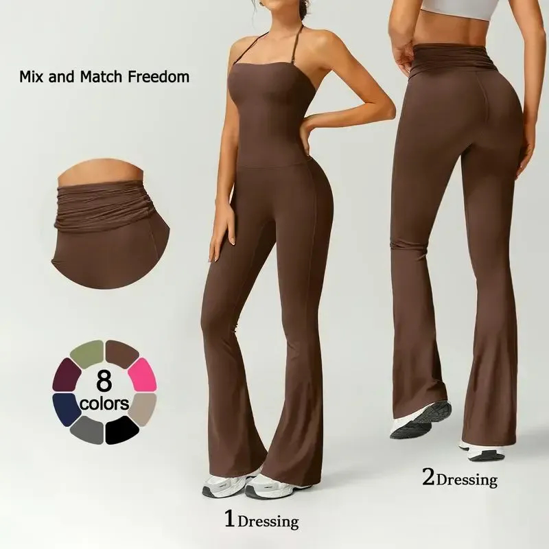Women's Halter Neck Bodycon Flared Leg Jumpsuit