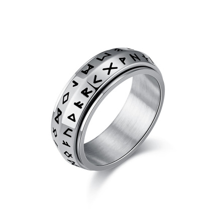 🔥Last Day Promotion 50% OFF🔥Viking Script Rotatable Titanium Steel Ring For Stress Relief