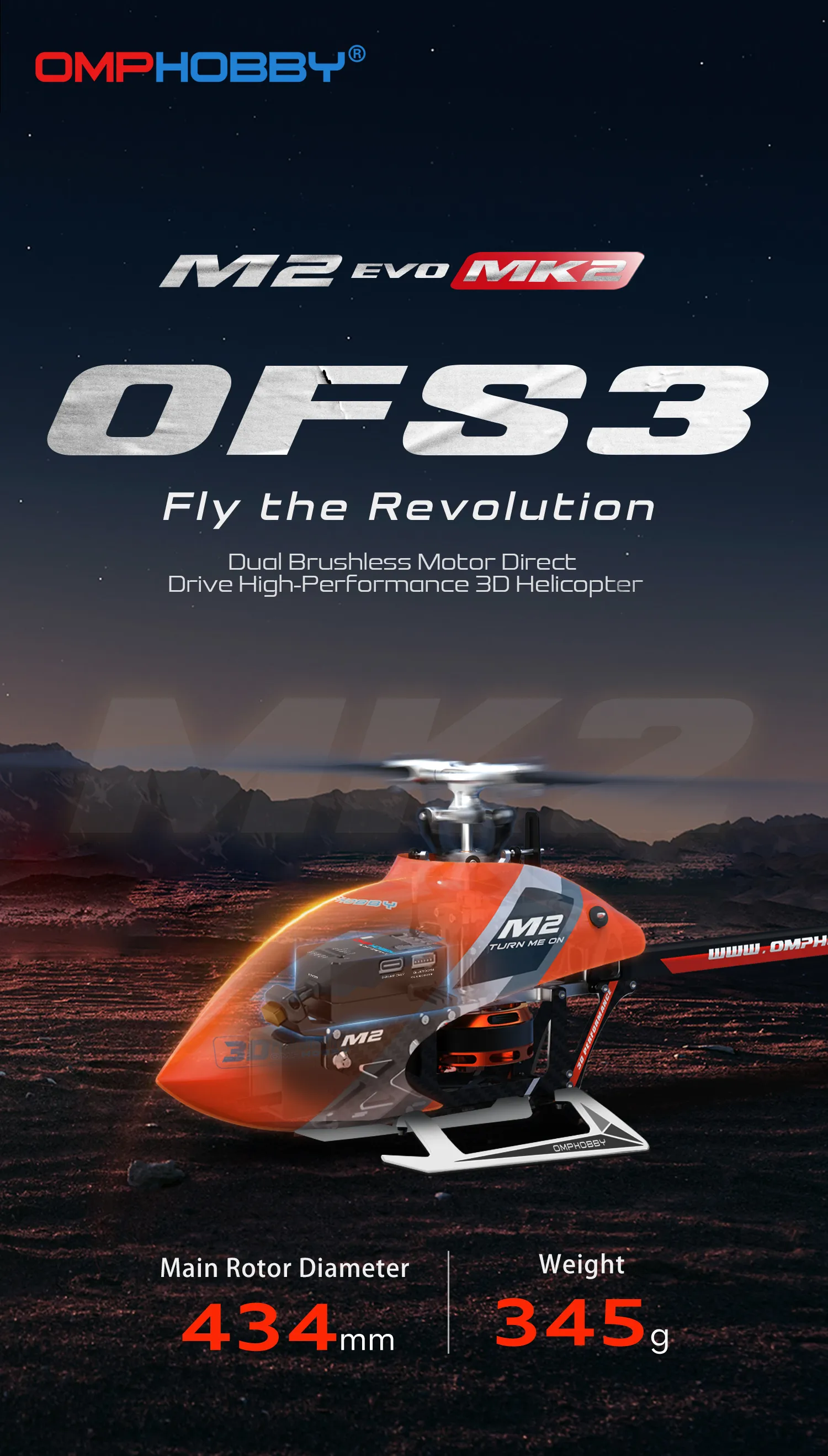 OMP M2 EVO MK2 RC helicopter product details