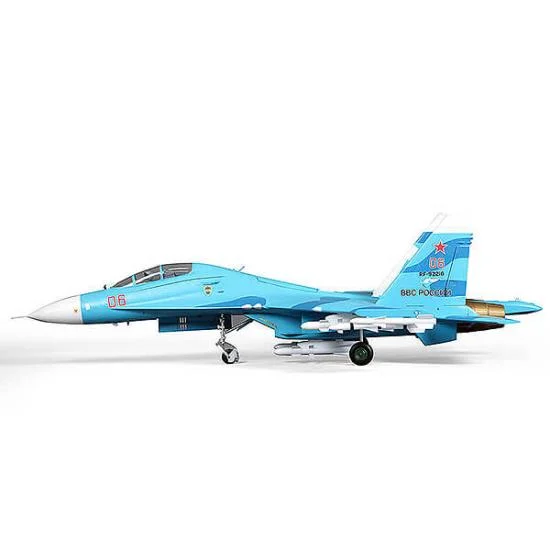 FMS SU-27 Twin 70mm EDF Jet - Blue ARTF (FMS119P)