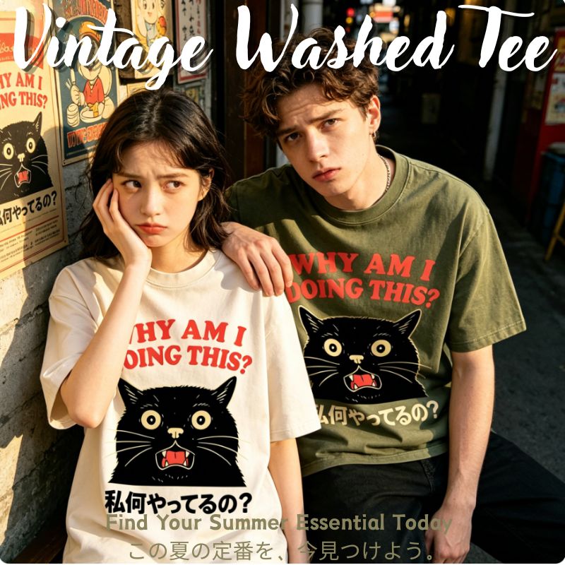 Washed Tee