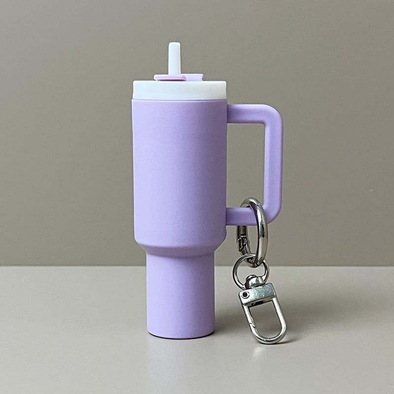 (🌲Early Christmas Sale- 49% OFF) Cute Mini Cup Keychain