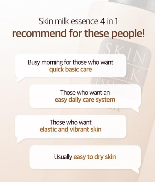 Skin Milk Essence 4-in-1