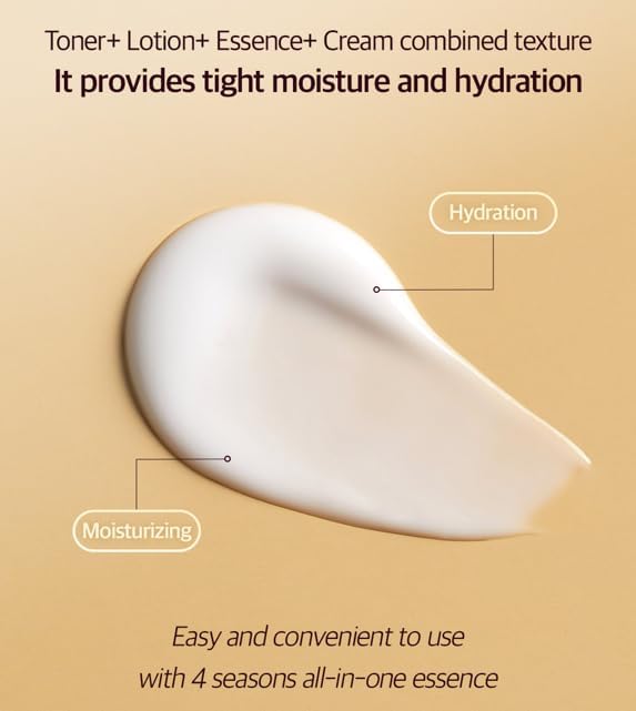 Skin Milk Essence 4-in-1