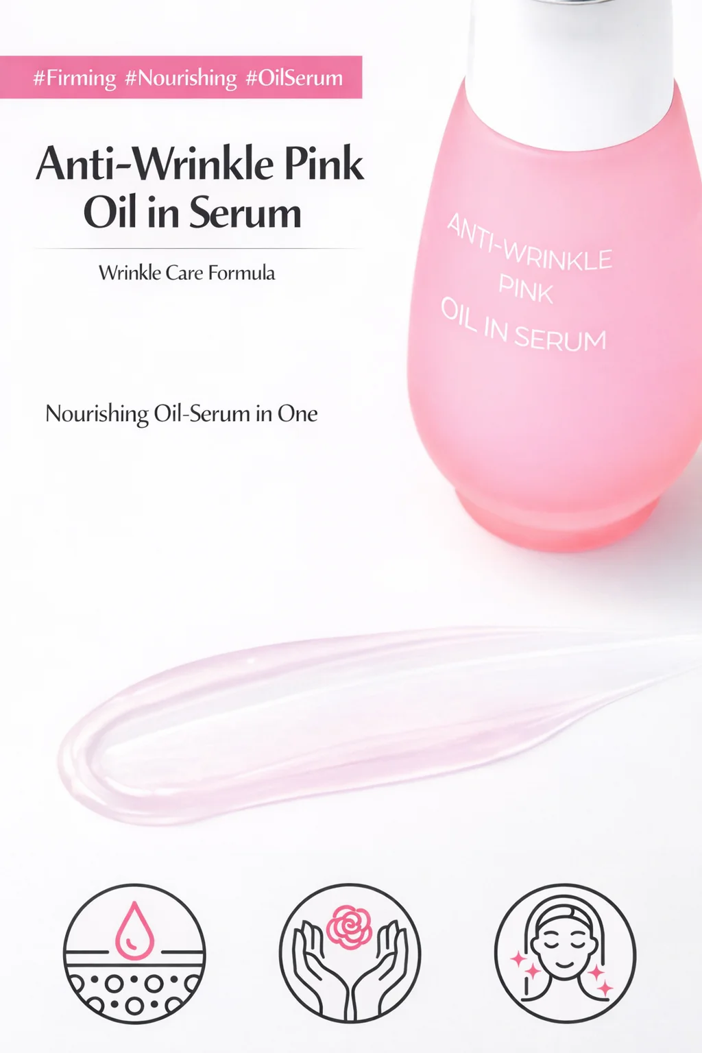 Oil-In-Serum 4-Solution Set (30ml x 4)
