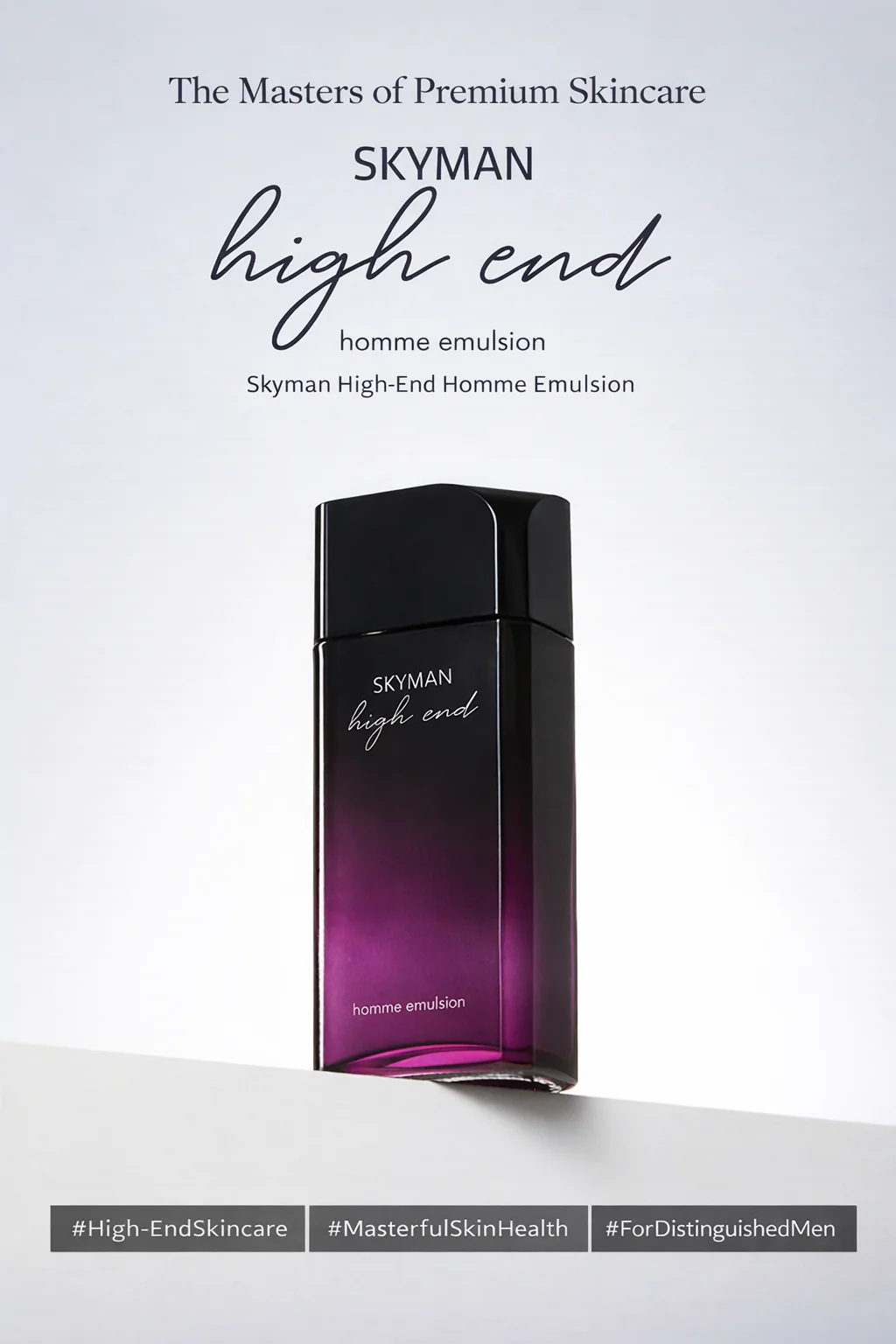 Skyman High-End Homme Emulsion