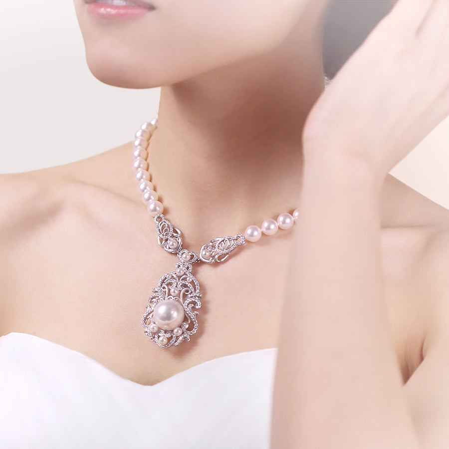 E-041 18K White Gold Akoya Pearl & White South Sea Pearl Necklace