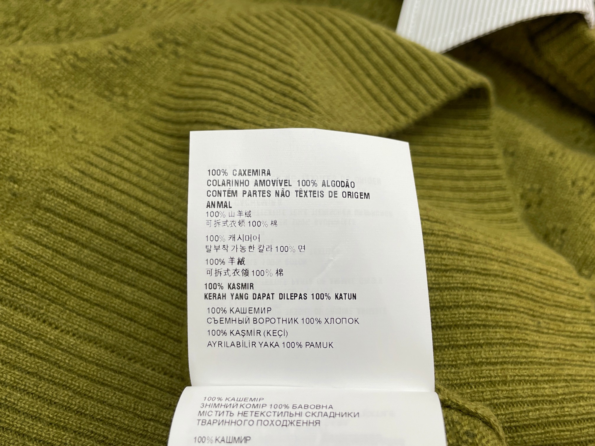  Mi Style Spliced Collar Knit Short Sleeve