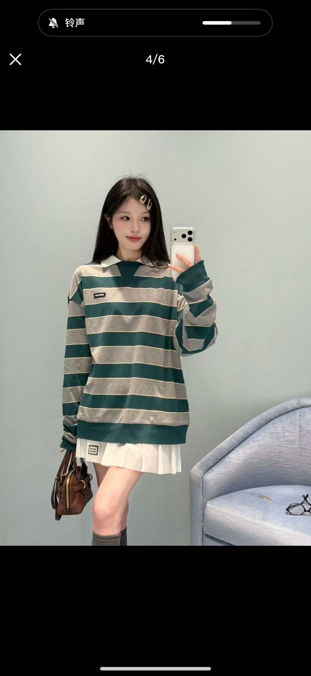 Mi*26 Latest Green-Grey Striped Long Sleeve T-shirt