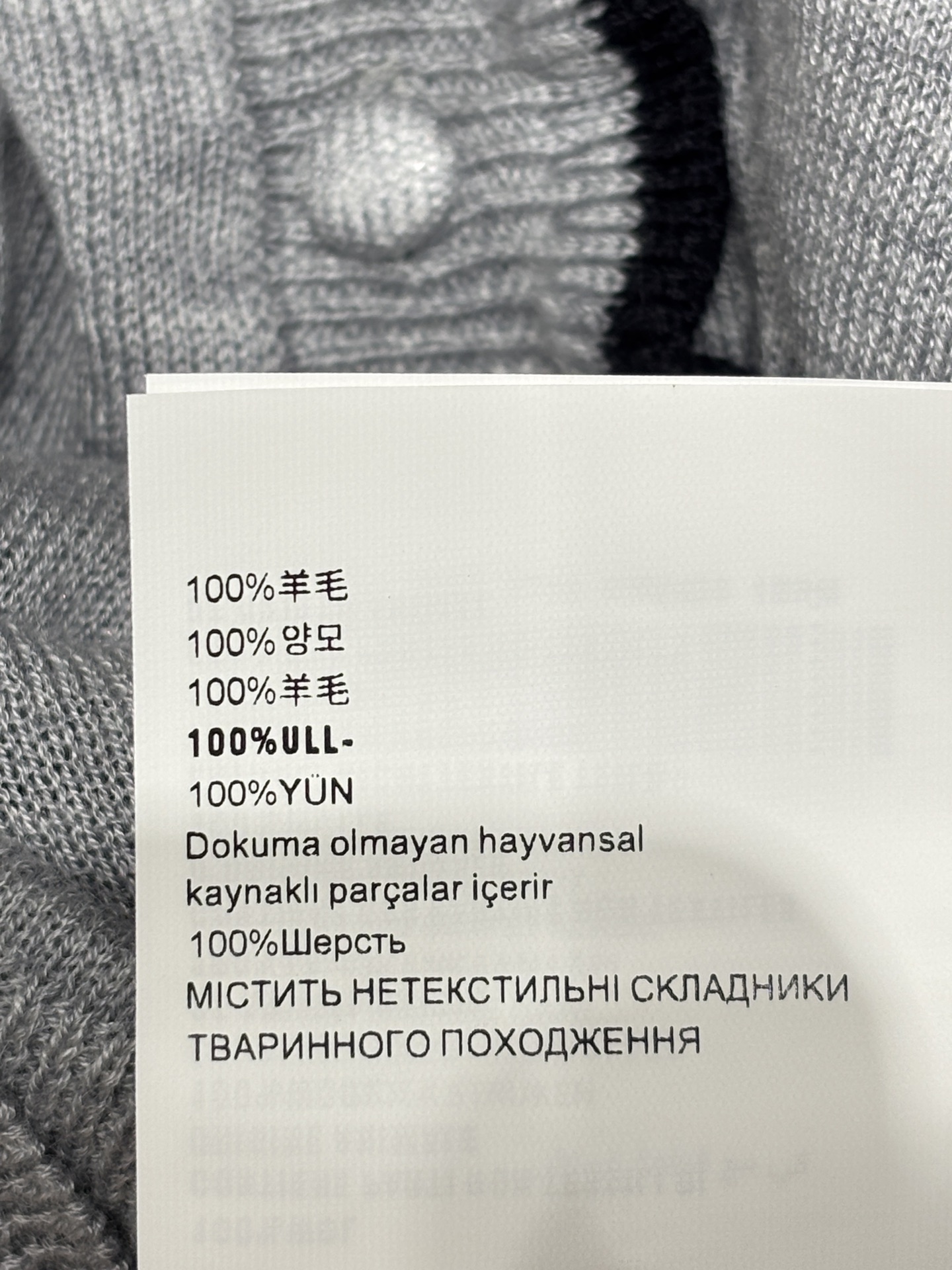 Mi Round  Logo Patch Ruffle Edge Design Simple Casual Knit Cardigan