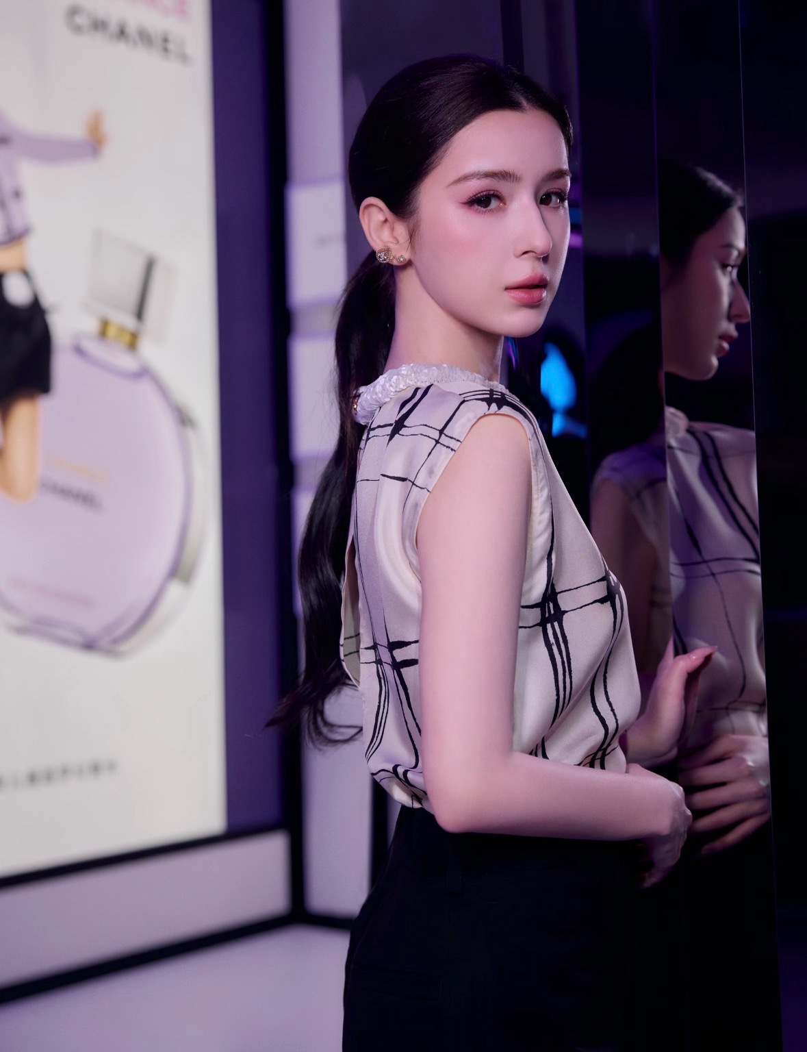 Cha** Haute Couture Silk Sleeveless Top