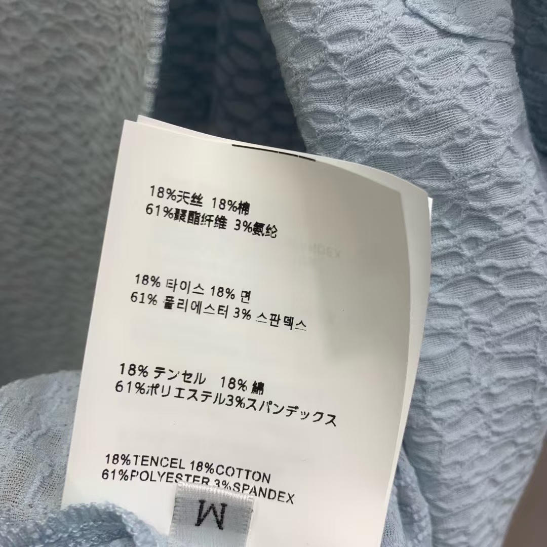 Mi Highly Recommended 2026 Spring/Summer New Arrival
