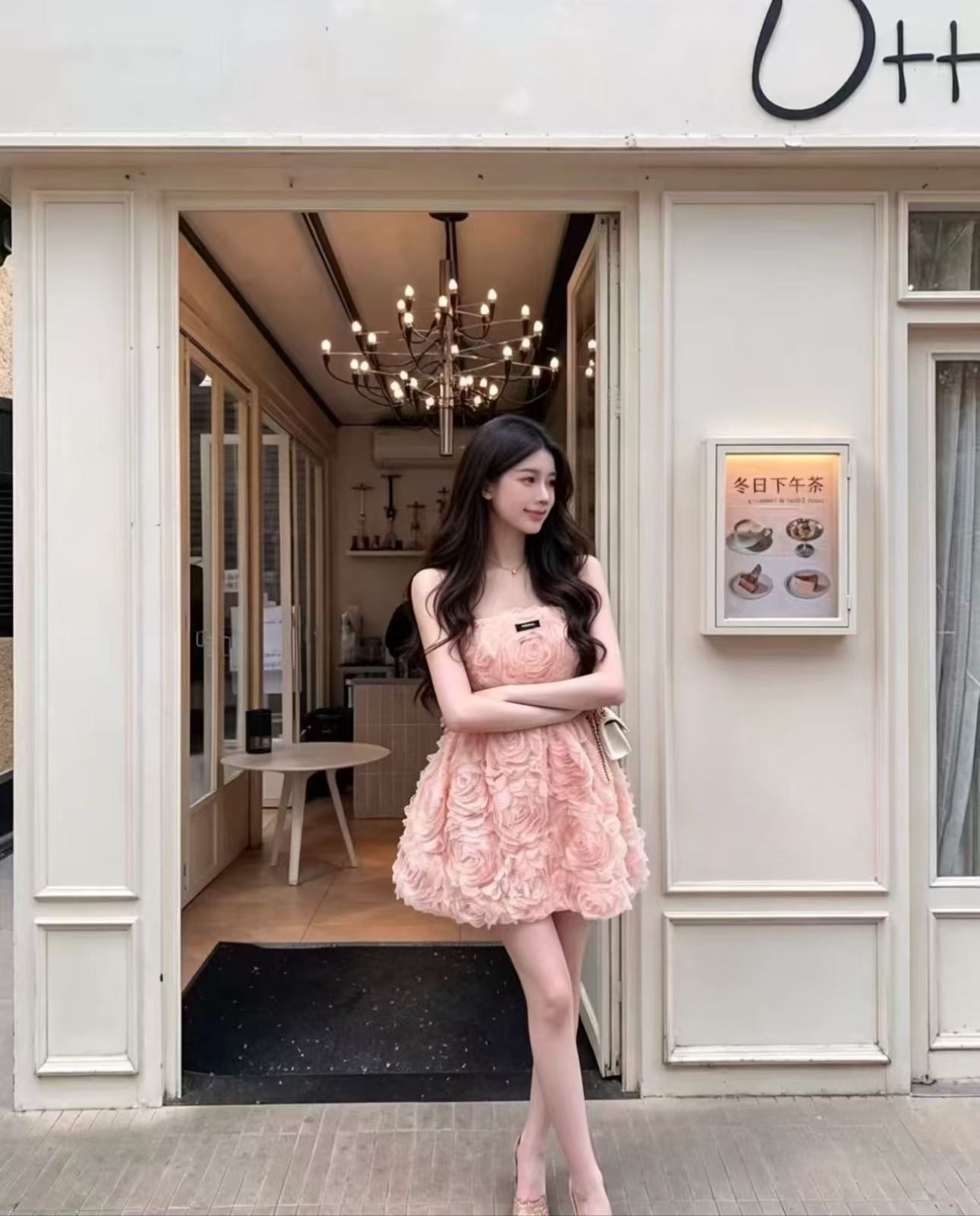 Mi Pink Rose Camisole Dress