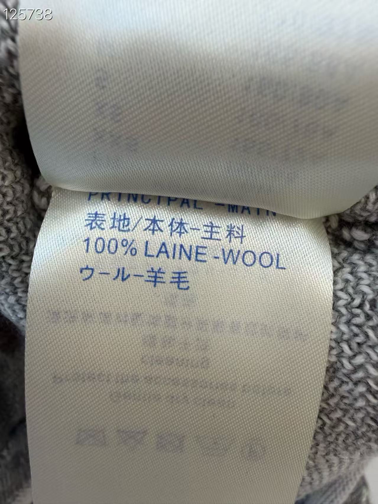 LV Classic Monogram Short-Sleeve Knit Cardigan
