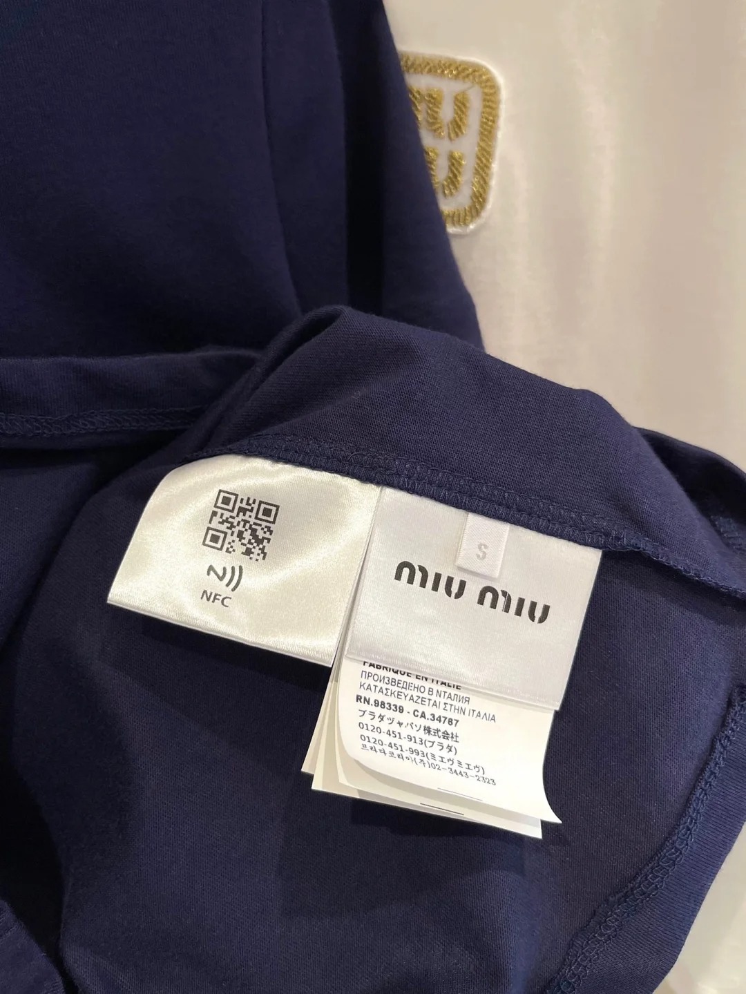 MIU25SS round neck minimalist logo T-shirt