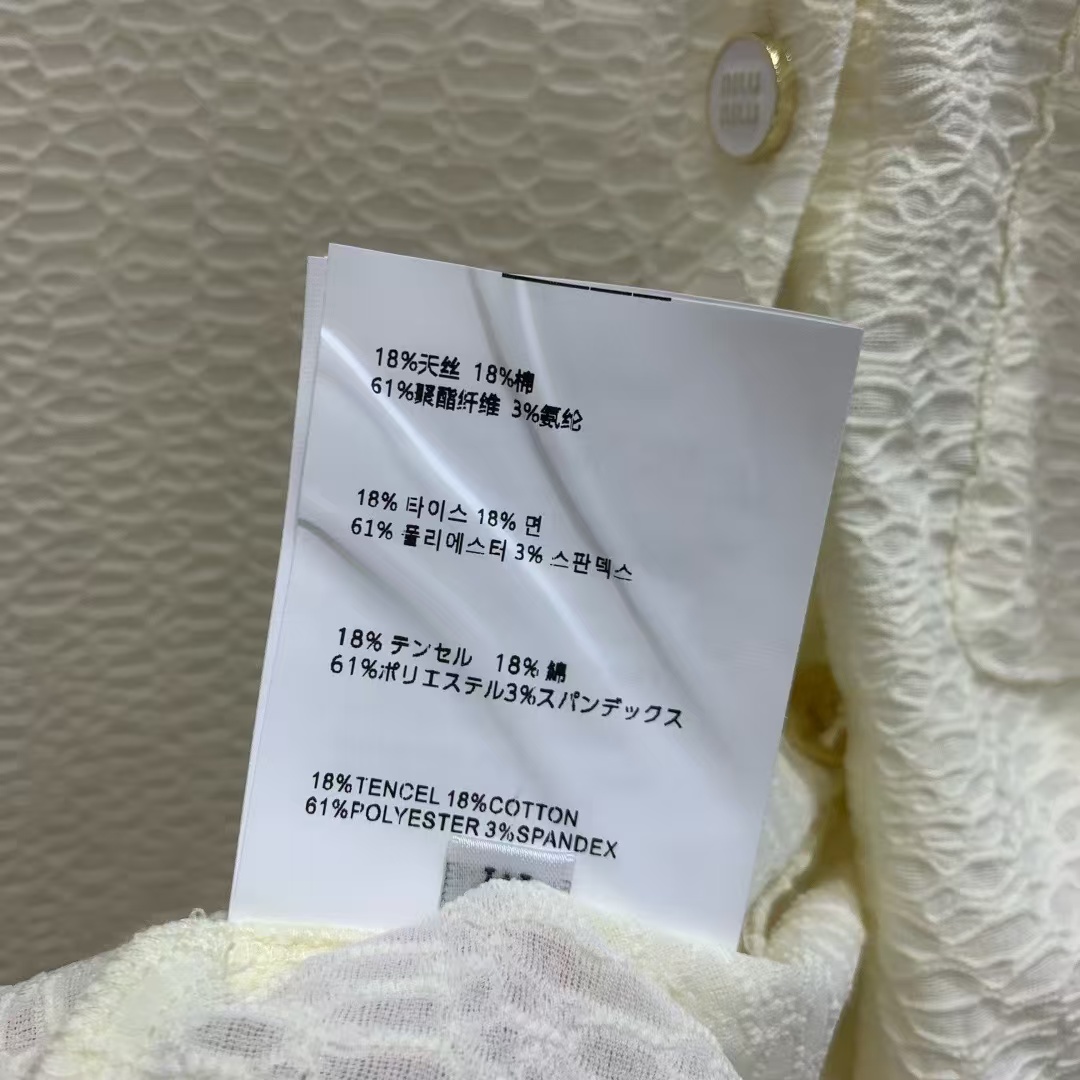 Mi Highly Recommended 2026 Spring/Summer New Arrival