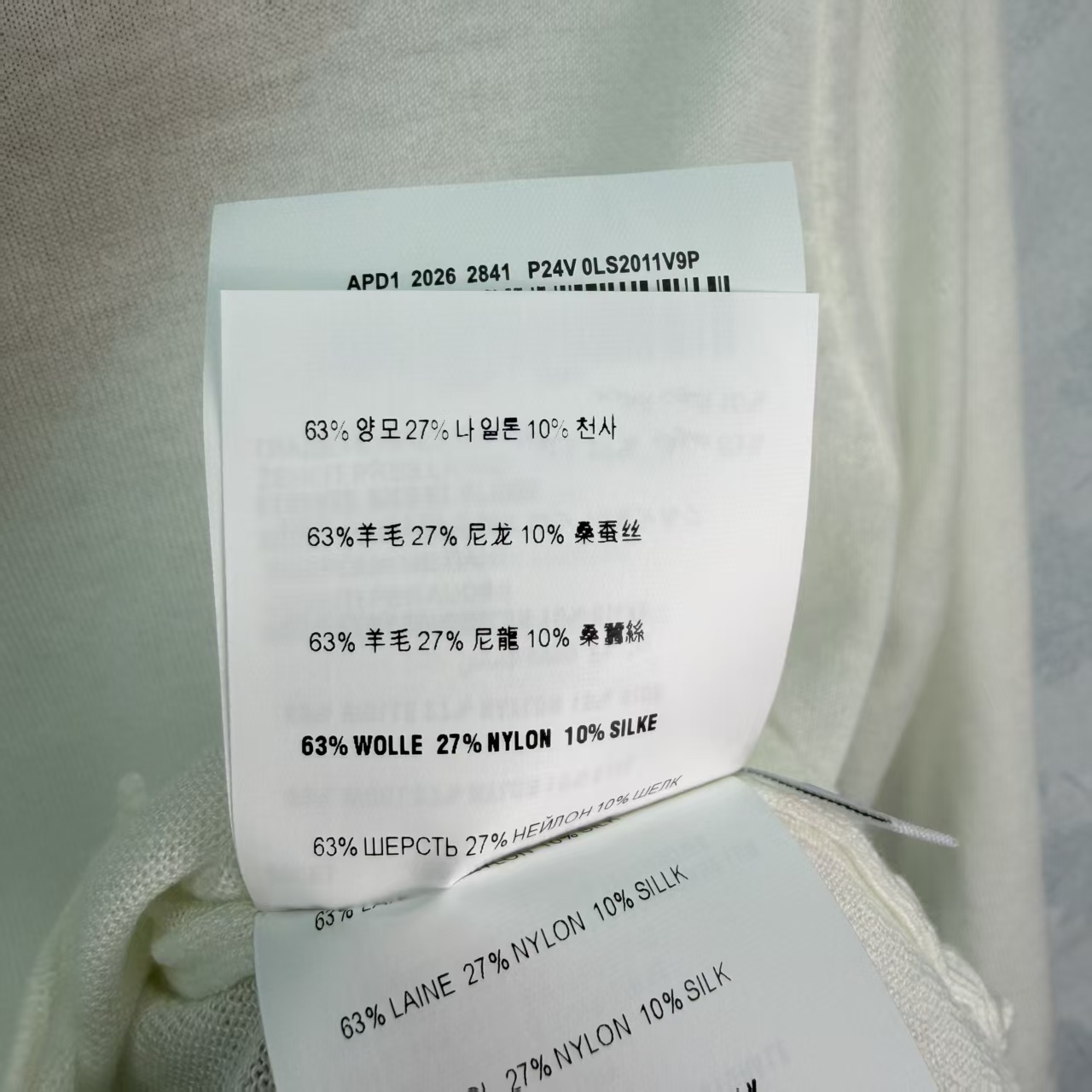 Mi* 2026 Early Autumn New Style Lettuce-edge Knit Long Sleeve Top!