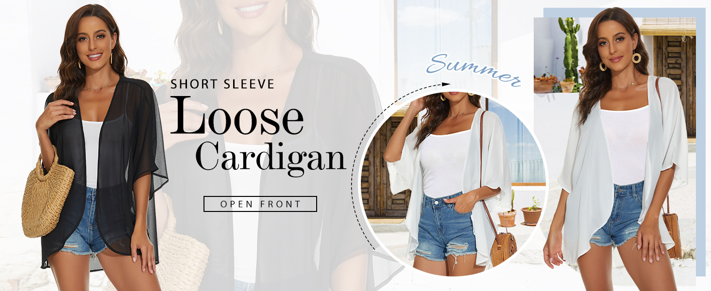 loose cardigan