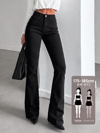 SHEIN Tall Women's Casual Everyday Denim Jeans With Pocket And Button Women's Jeans