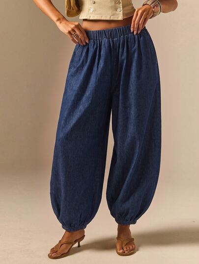 Athîral Denim Women's Casual Carrot Jeans, Loose Fit Paper Bag Waist Solid Color Denim Pants, Fashionable Creative Personalized