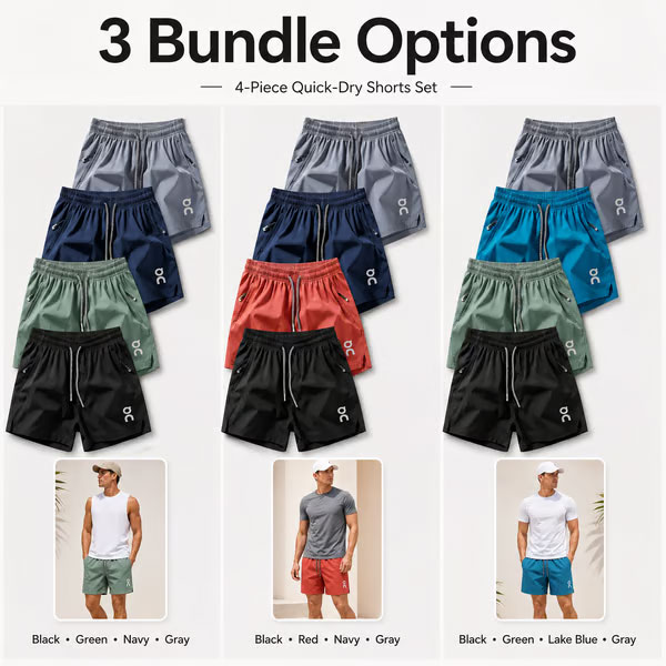🔥 HOT SALE 🔥❄️ Ice Silk Quick-Dry Athletic Gym Shorts 4-Piece Pack – Unrestricted Breathable Comfort