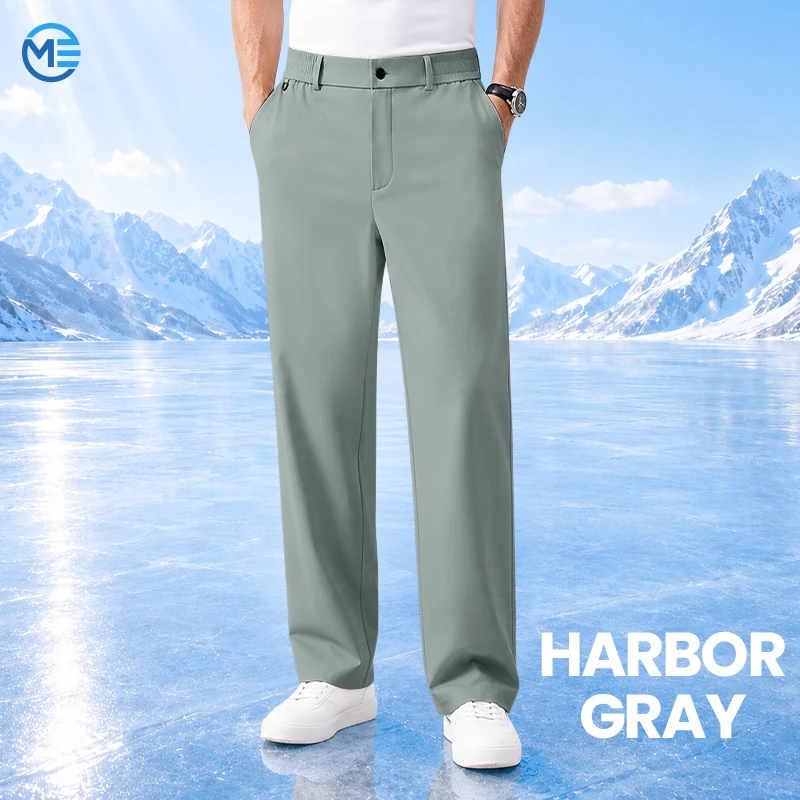 ModenEase - Ultra Comfort Ice Silk Flexible Casual Pants