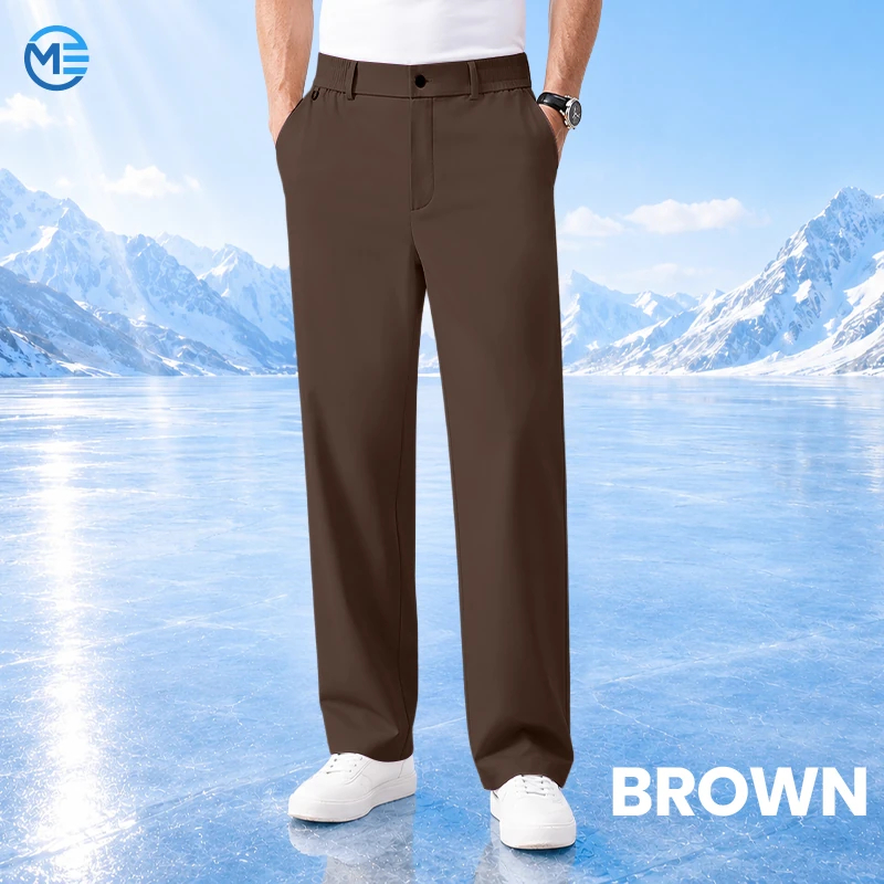 ModenEase - Ultra Comfort Ice Silk Flexible Casual Pants