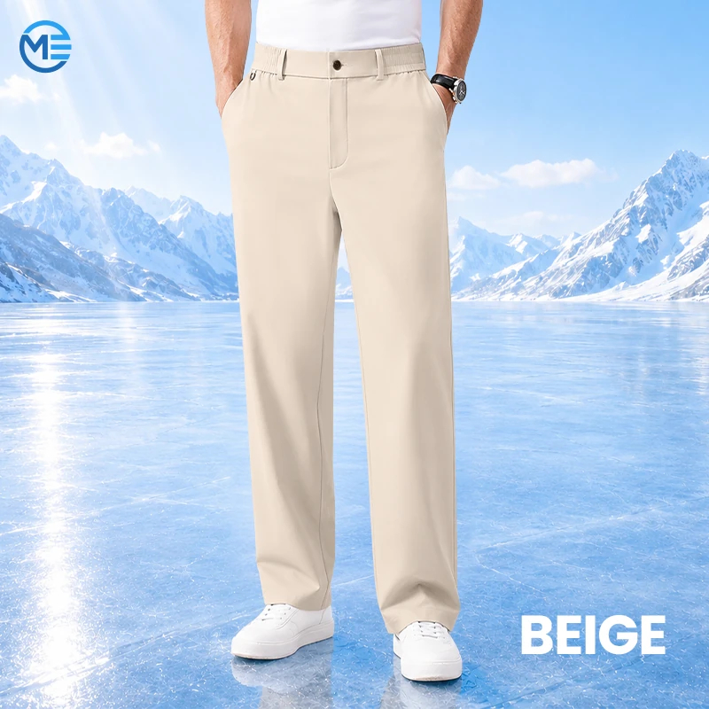 ModenEase - Ultra Comfort Ice Silk Flexible Casual Pants