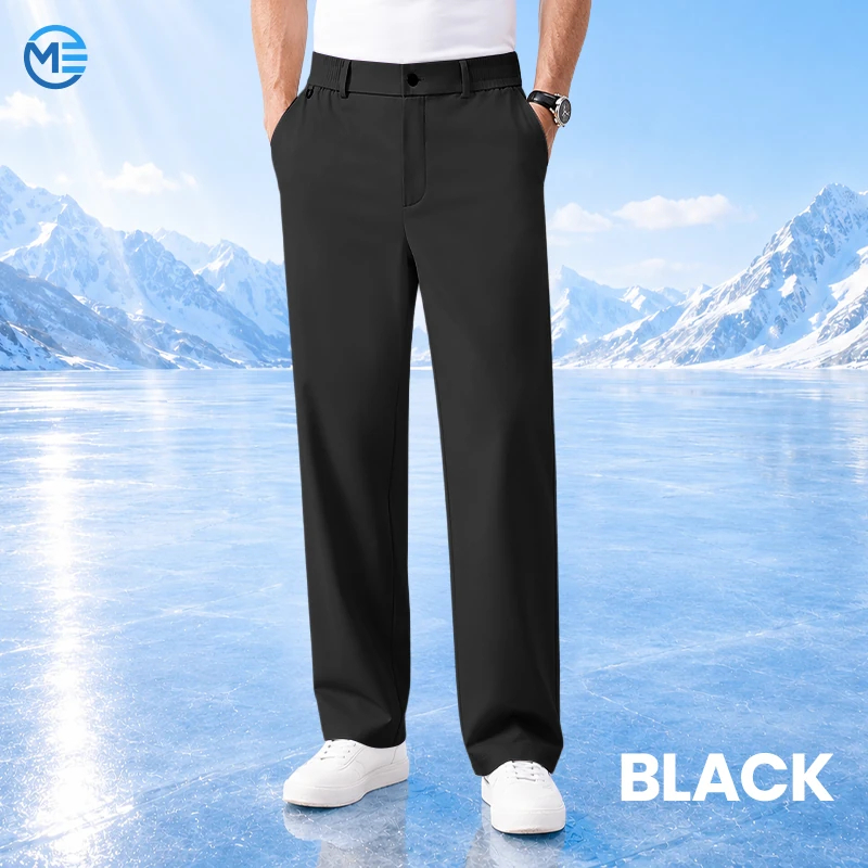 ModenEase - Ultra Comfort Ice Silk Flexible Casual Pants