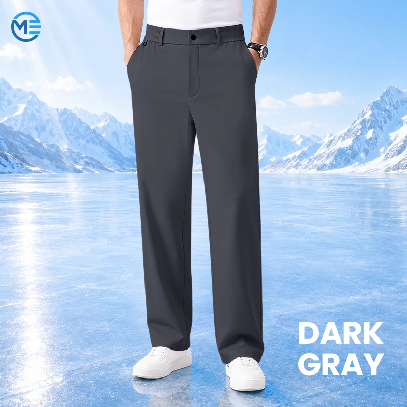 ModenEase - Ultra Comfort Ice Silk Flexible Casual Pants