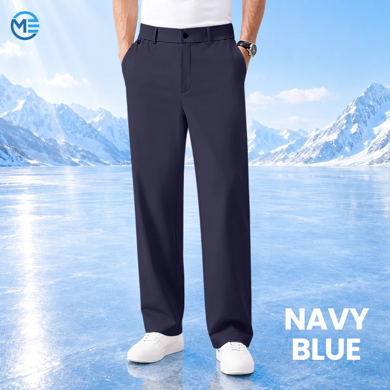 ModenEase - Ultra Comfort Ice Silk Flexible Casual Pants