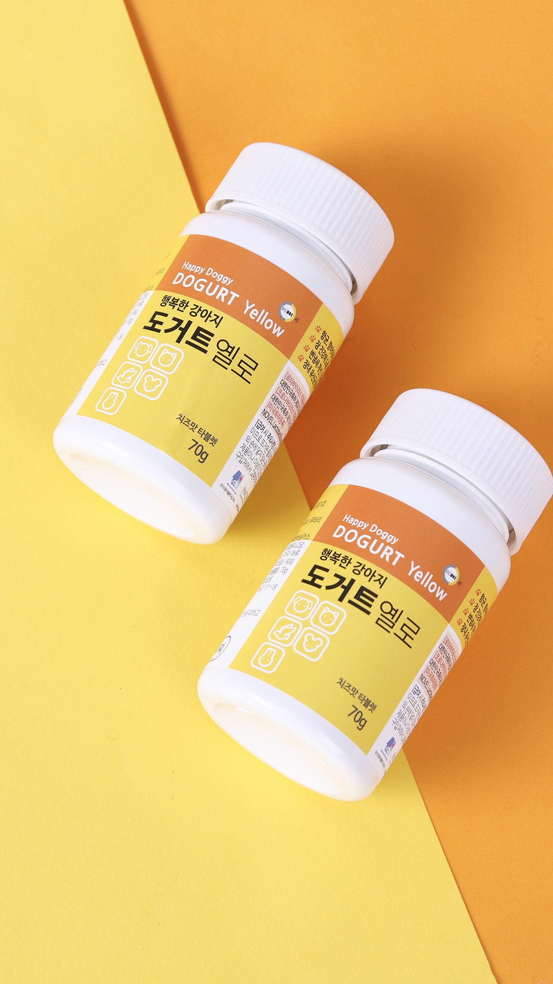 🐶 DOGHURT® Yellow Probiotic Chews for Dogs 10-Bottle Bundle | Long-Term Gut Health & Daily Wellness