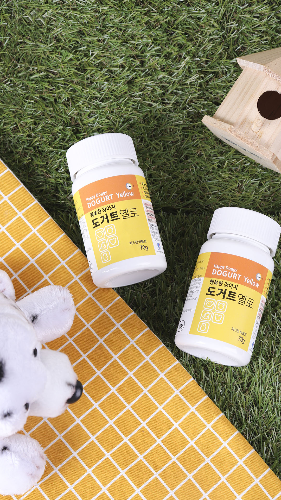 🐶 DOGHURT® Yellow Probiotic Chews for Dogs 10-Bottle Bundle | Long-Term Gut Health & Daily Wellness