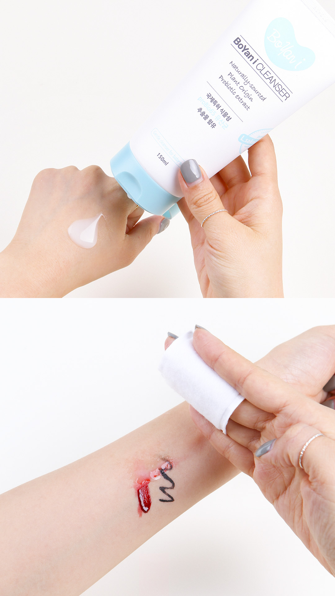 Boyan I Cleanser | Korean Probiotic Face & Body Cleanser for Sensitive, Dry & Eczema-Prone Skin