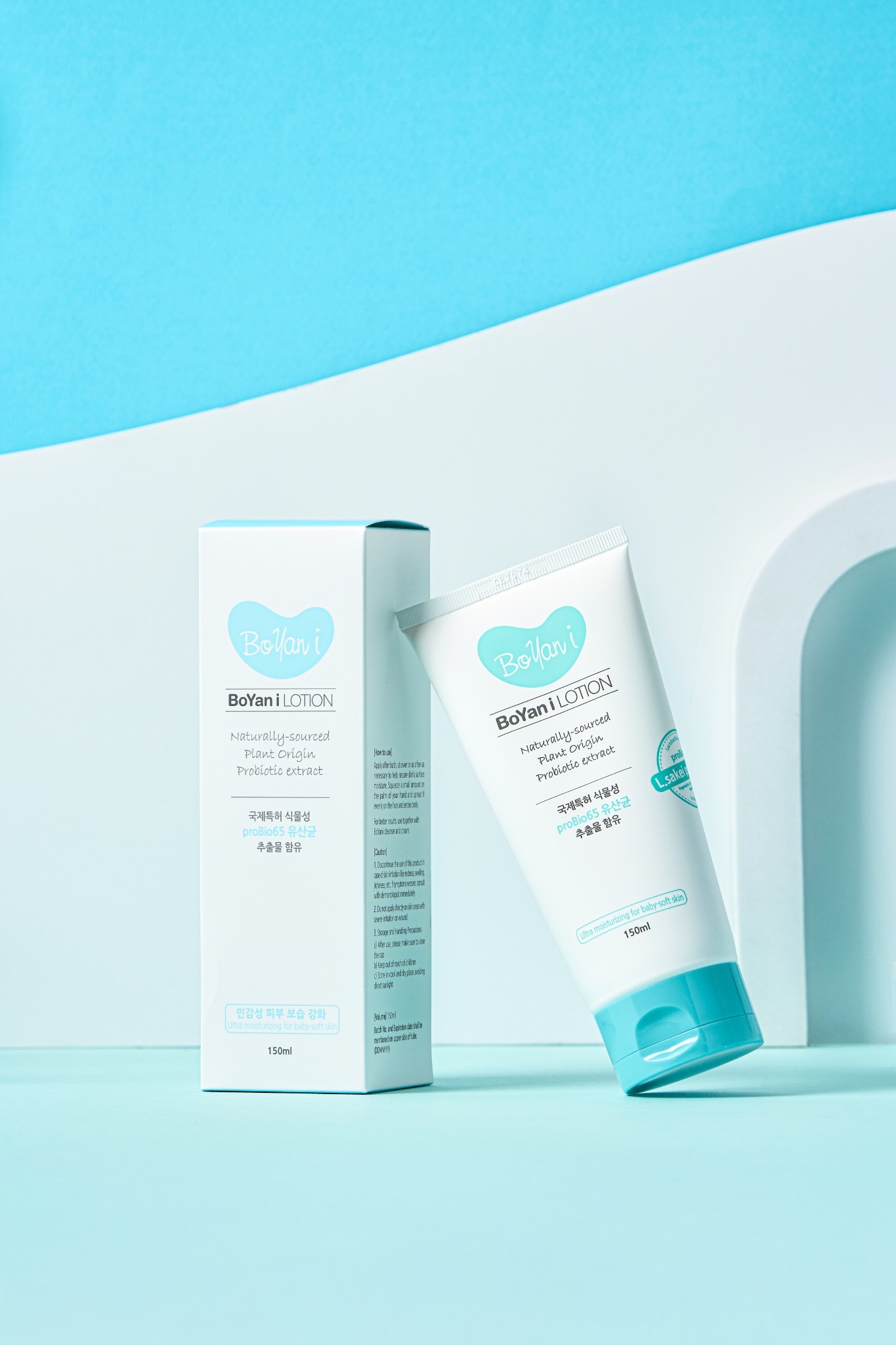 Boyan I Lotion 150ml | Korean Probiotic Lotion for Sensitive, Dry & Barrier Care