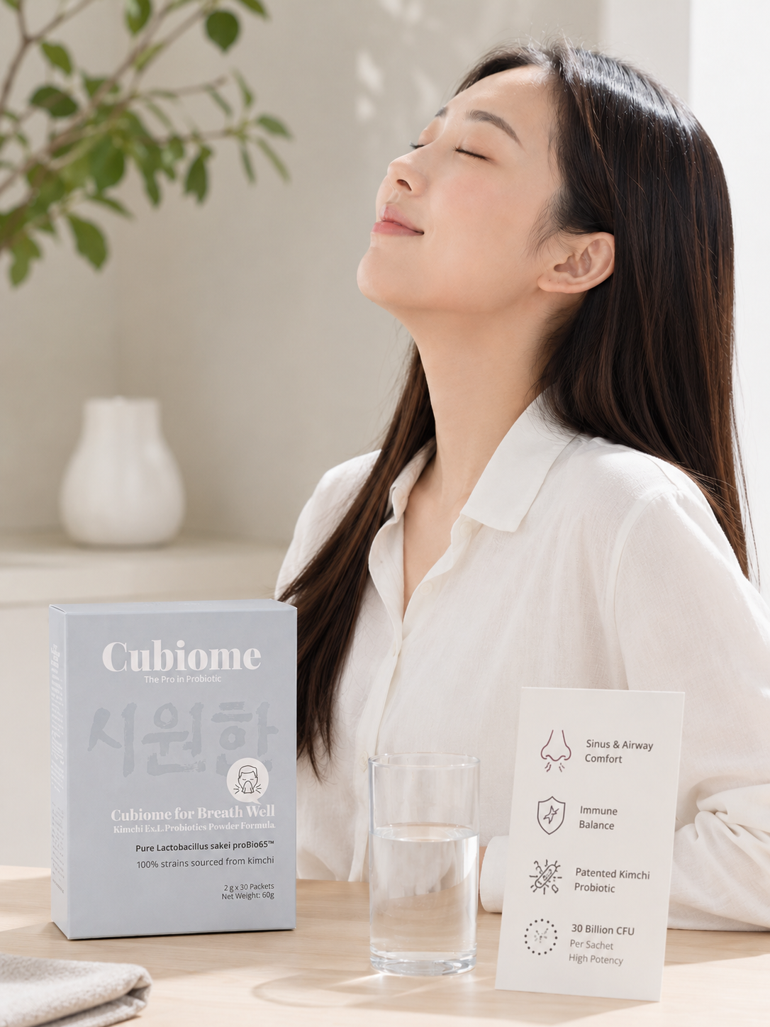 Cubiome® For Breathe Well | Korean Probiotic for Sinus Health, Allergy Support & Respiratory Wellness
