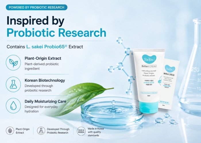 Boyan I Cream | Korean Microbiome Cream for Sensitive, Dry & Eczema-Prone Skin